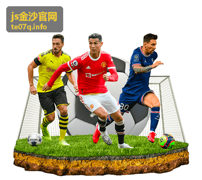 js金沙官网休闲娱乐活动精选